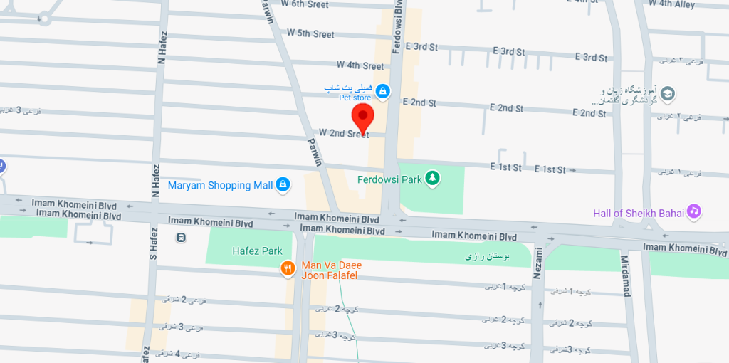 ارتودنسی در شاهین شهر