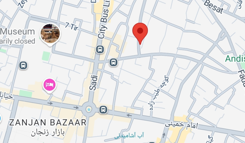 ارتودنسی در زنجان